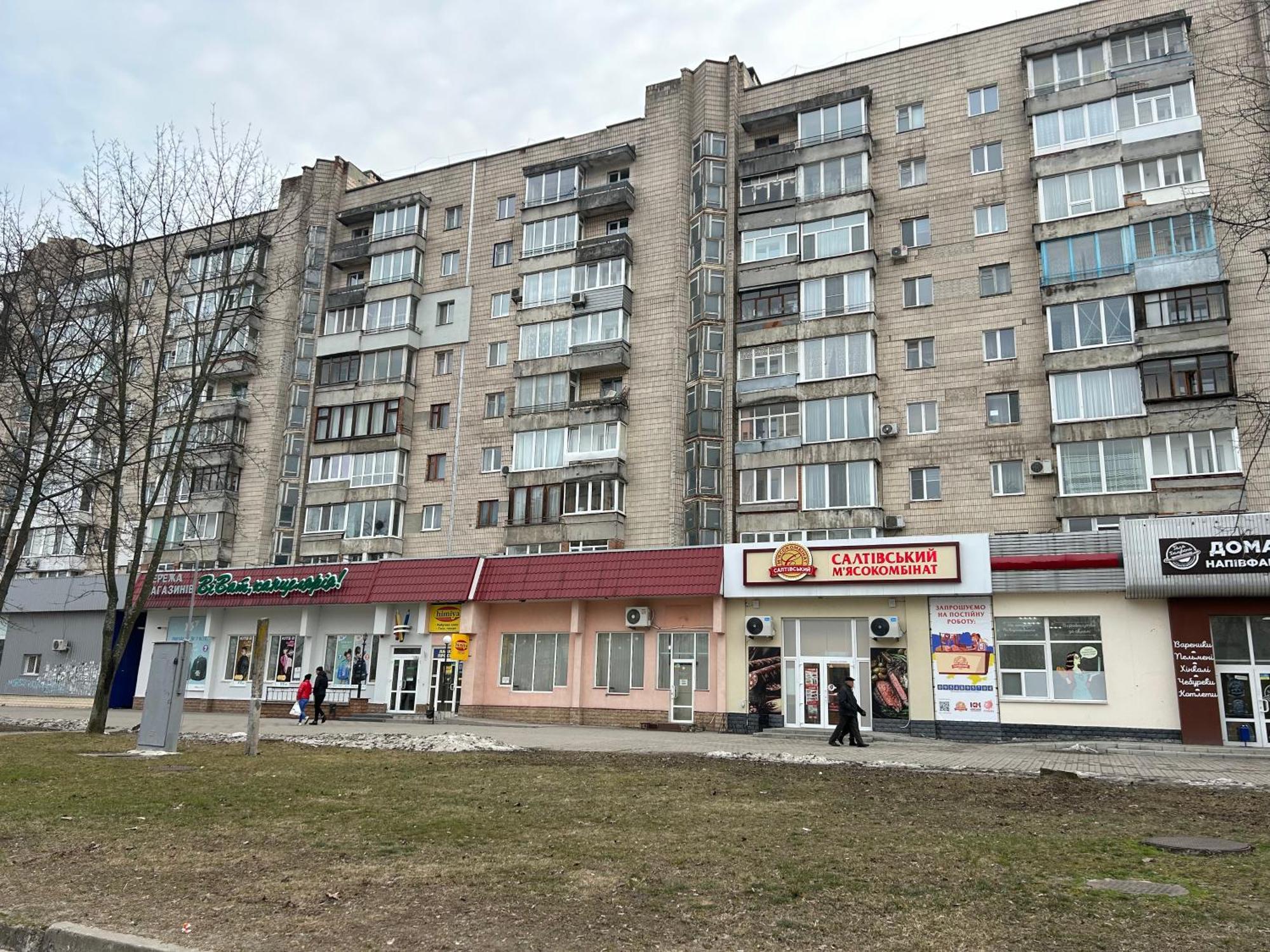 Недорога Квартира На Харківській, 32 Sumy Zewnętrze zdjęcie